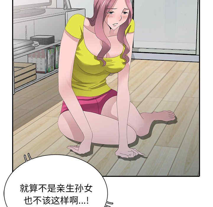 第114张