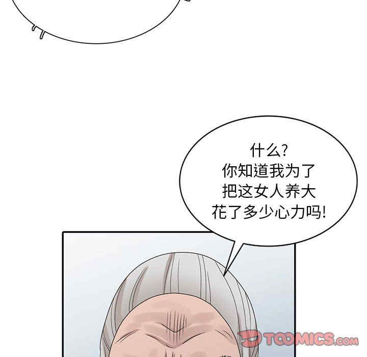 第115张