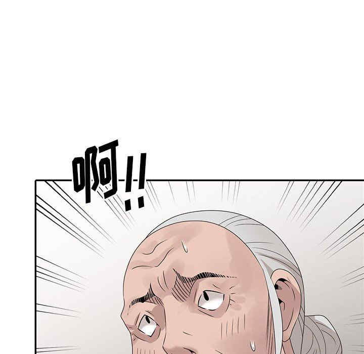 第117张
