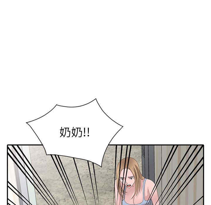 第119张