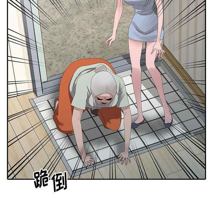 第120张