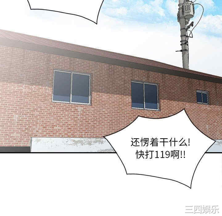 第122张