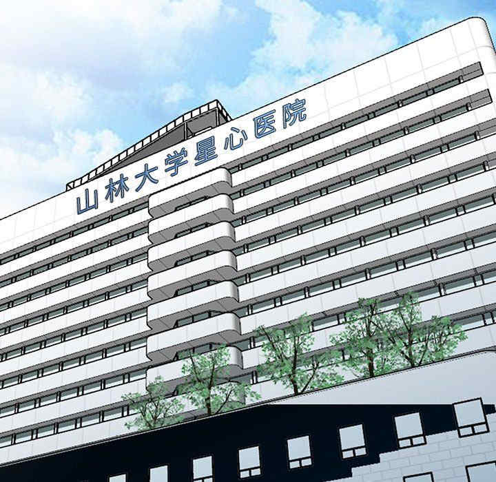 第124张