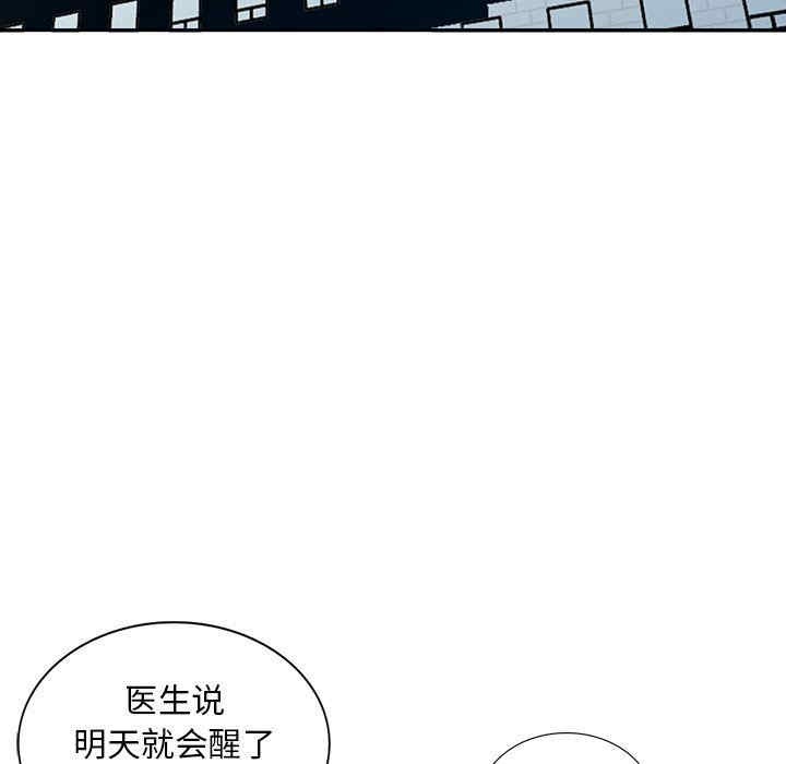 第2张