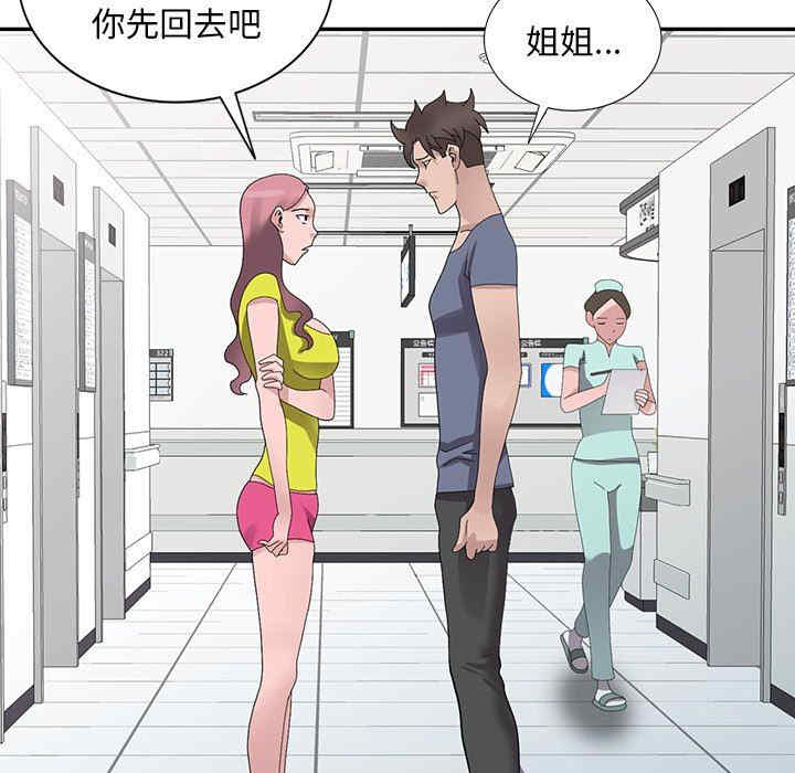 第3张