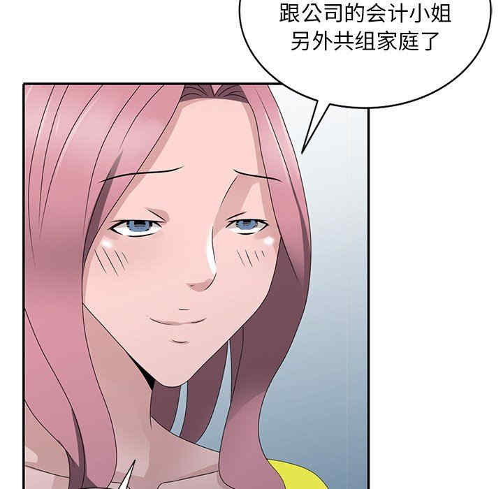 第11张