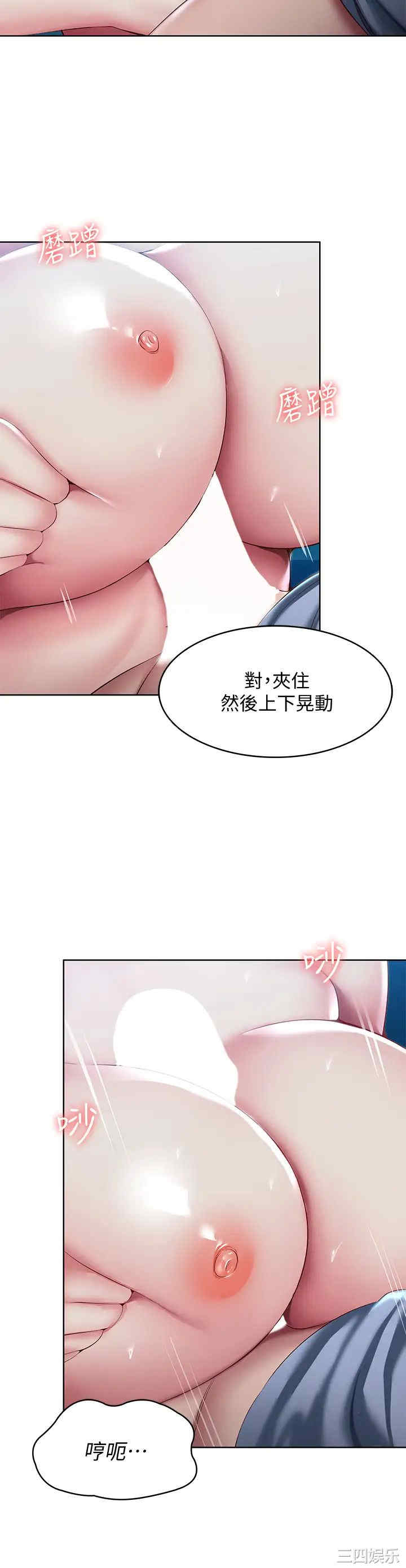 第24张