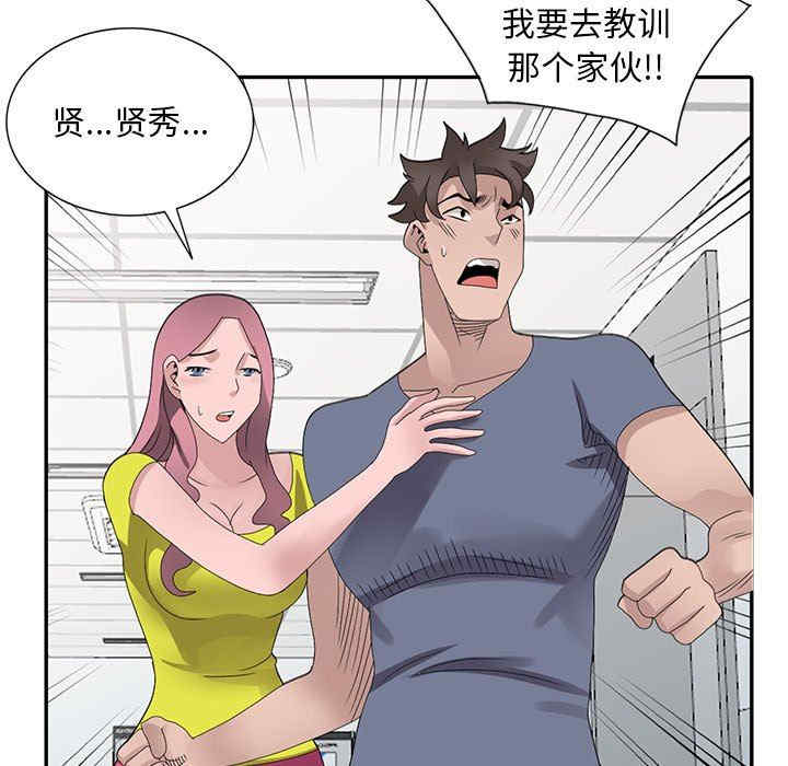 第15张