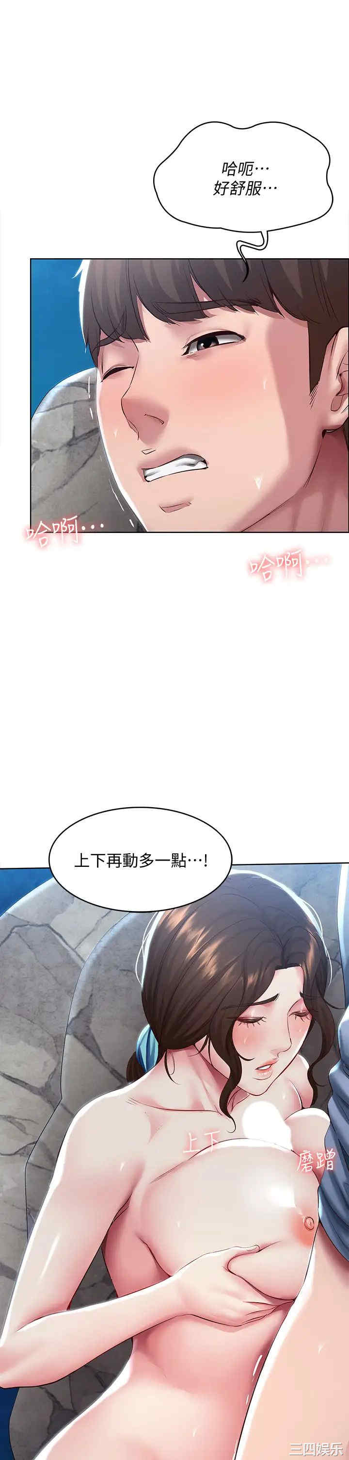 第25张