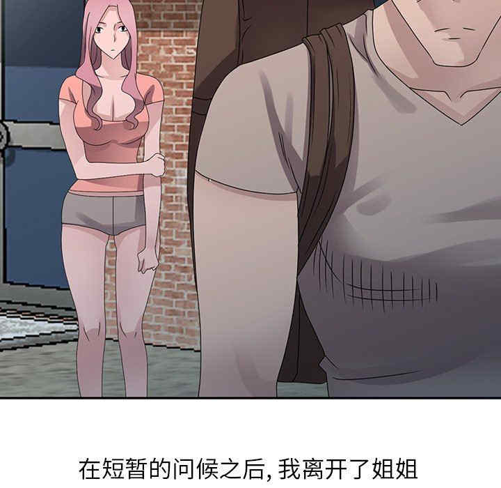 第25张