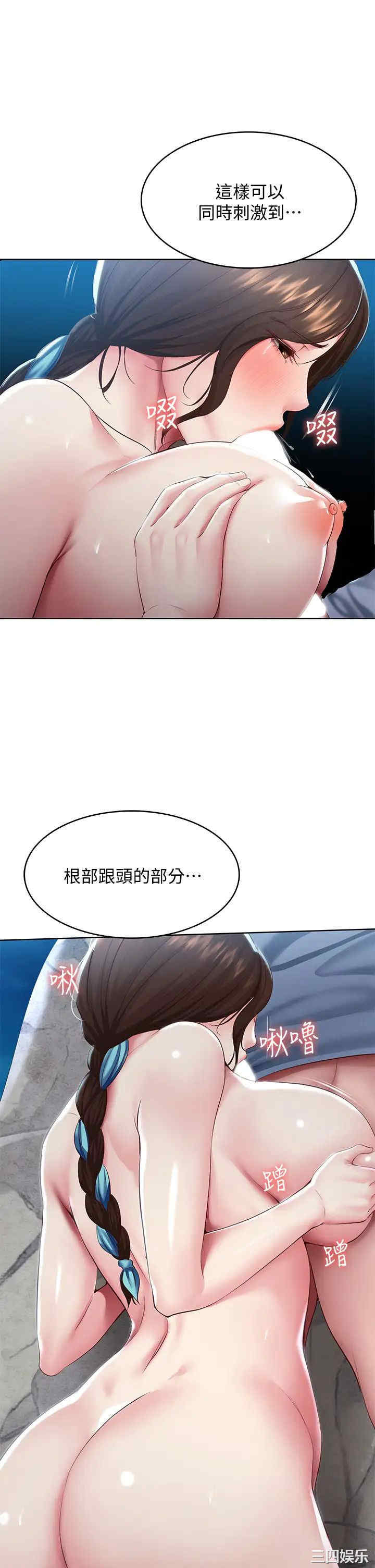 第29张