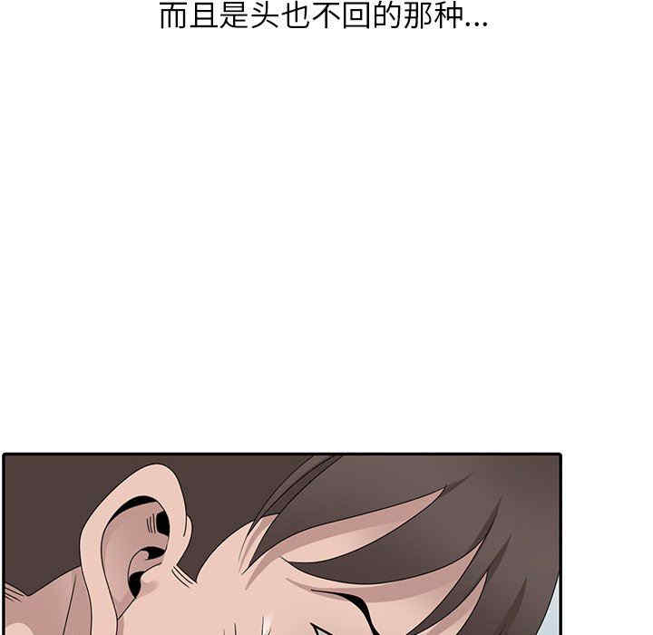 第27张
