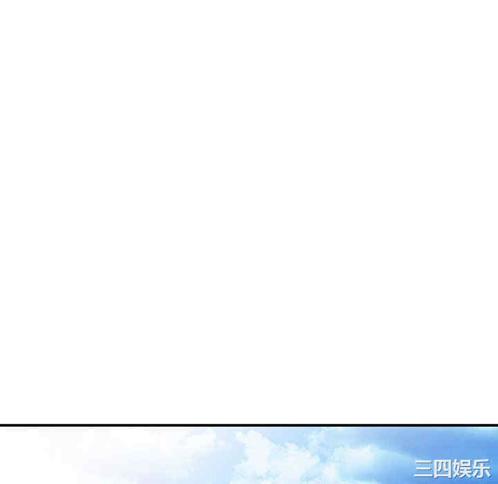 第31张