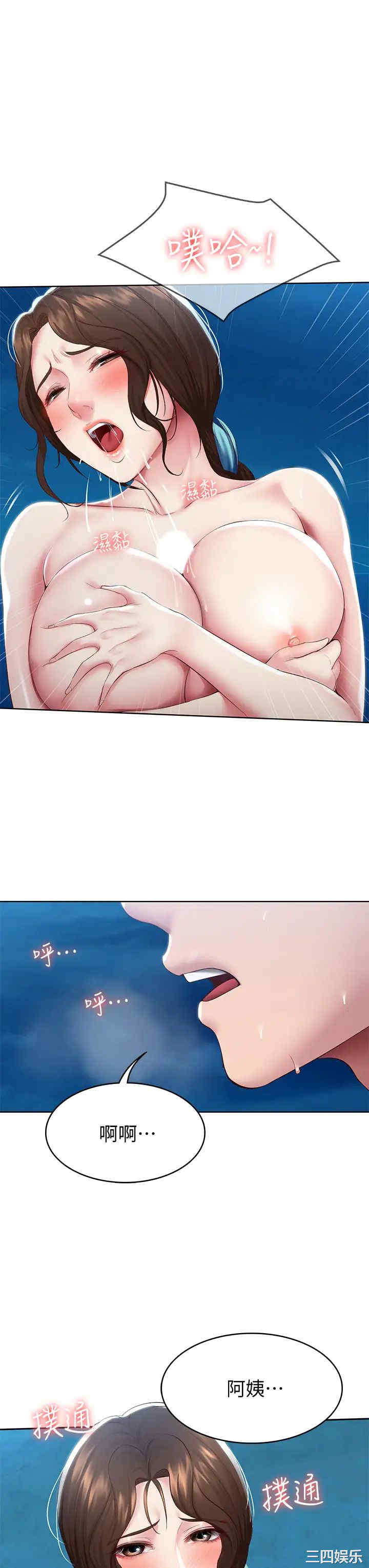 第31张