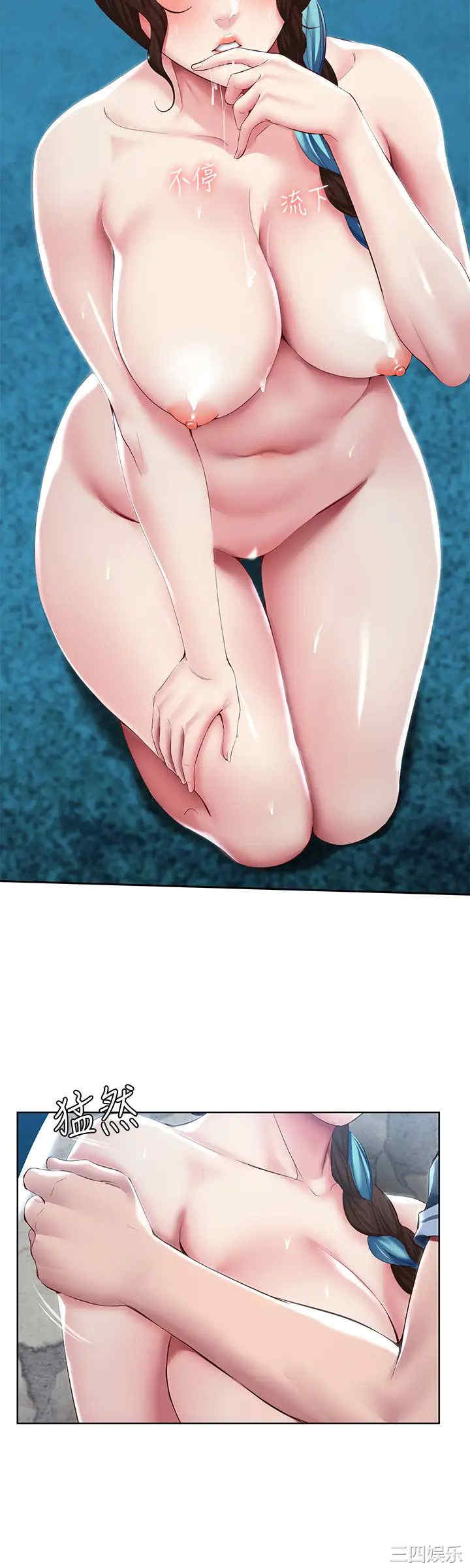 第32张