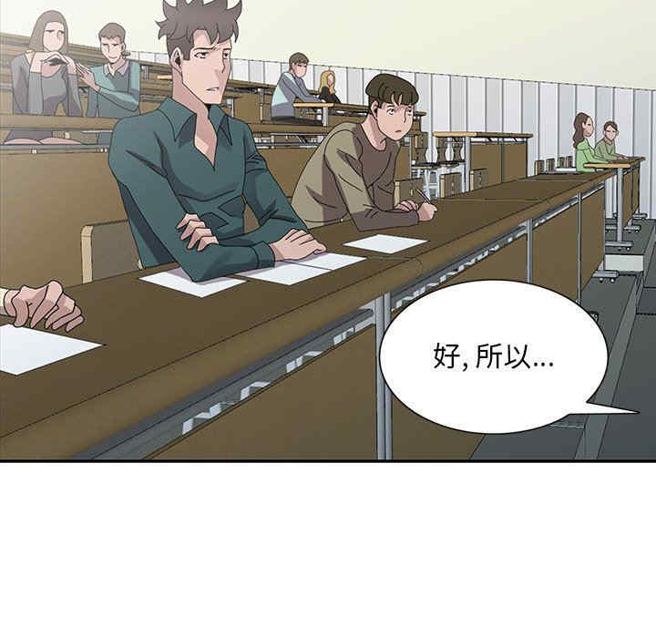 第38张