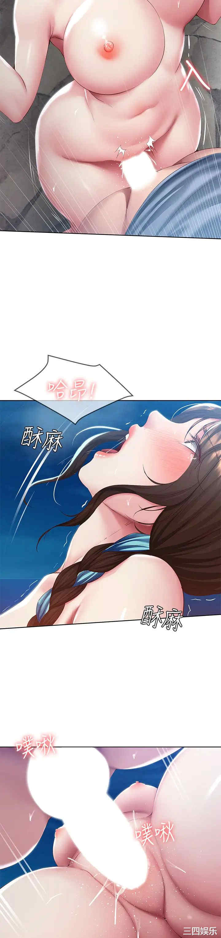 第35张