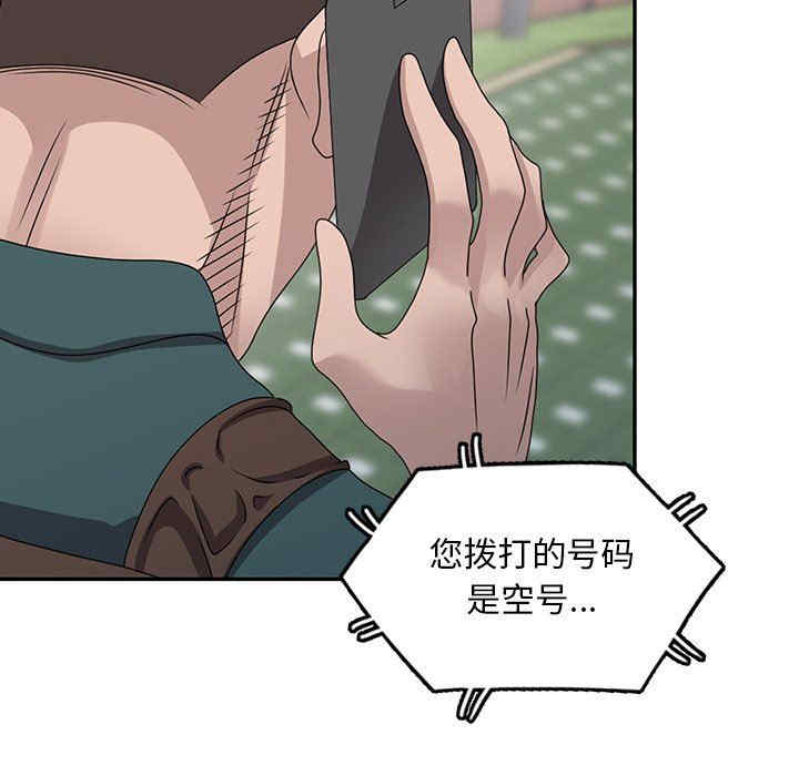 第46张