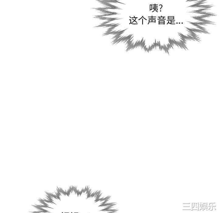 第68张