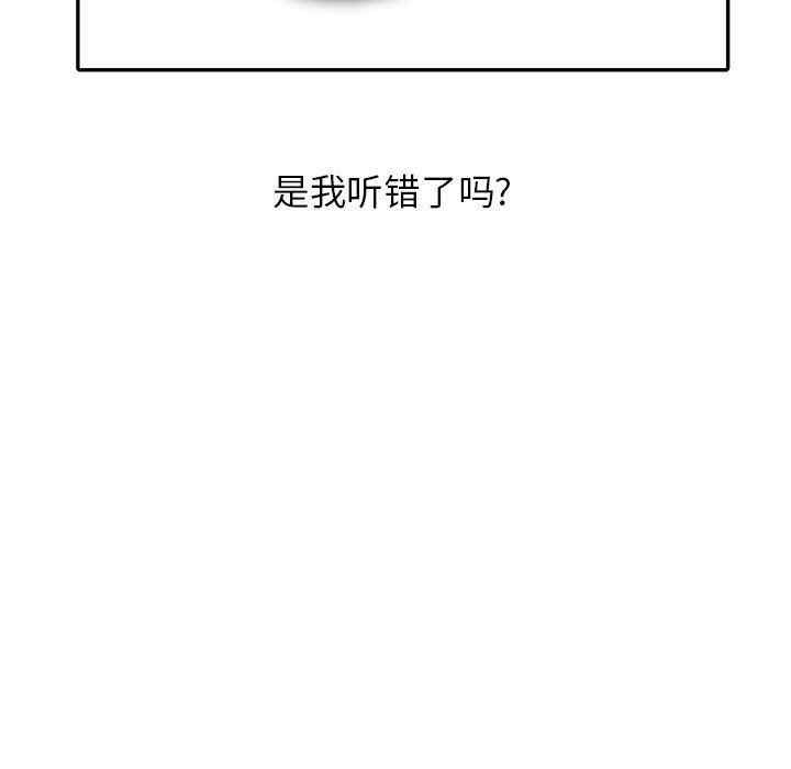 第72张