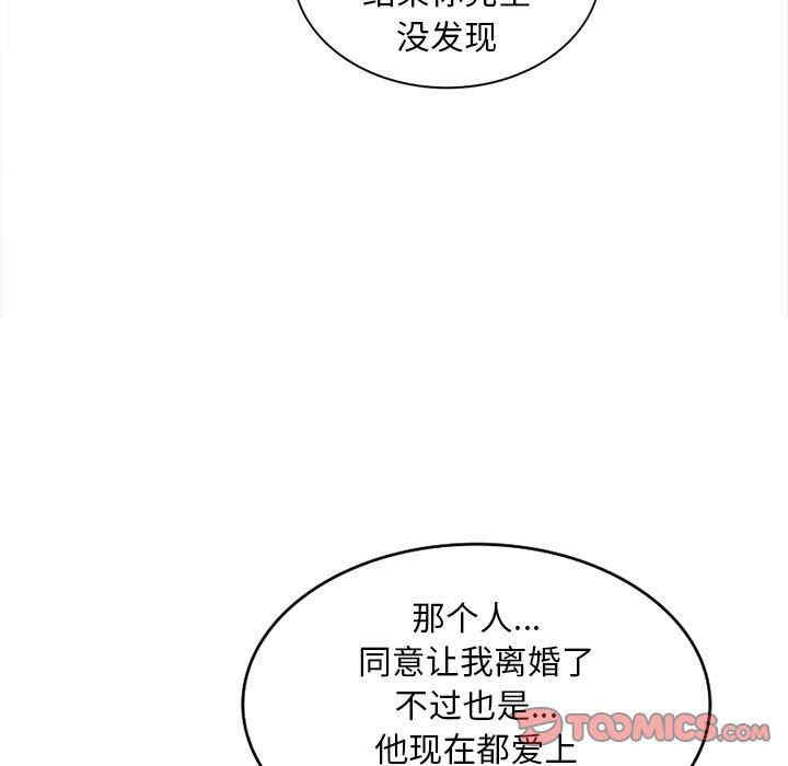 第77张