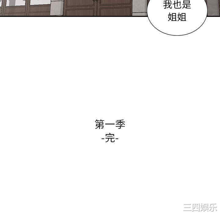 第91张