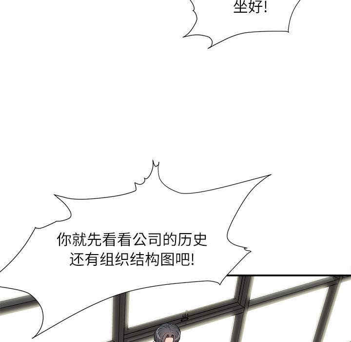 第37张