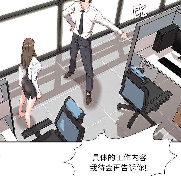 第39张
