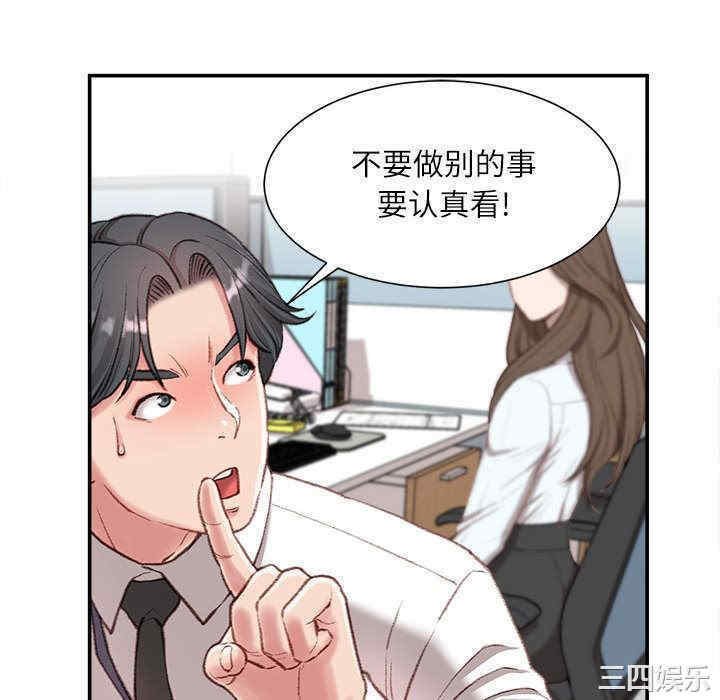 第44张