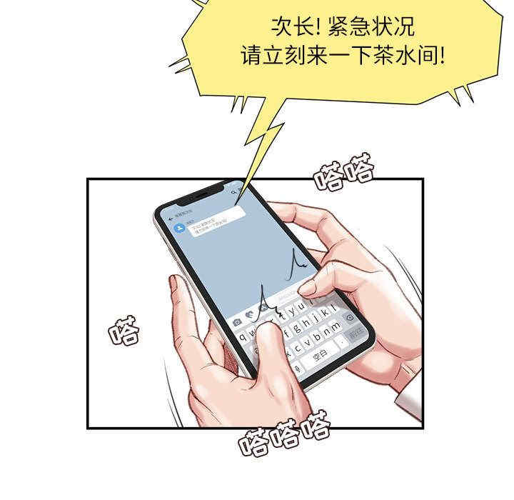 第47张