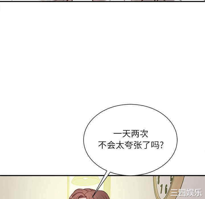 第56张