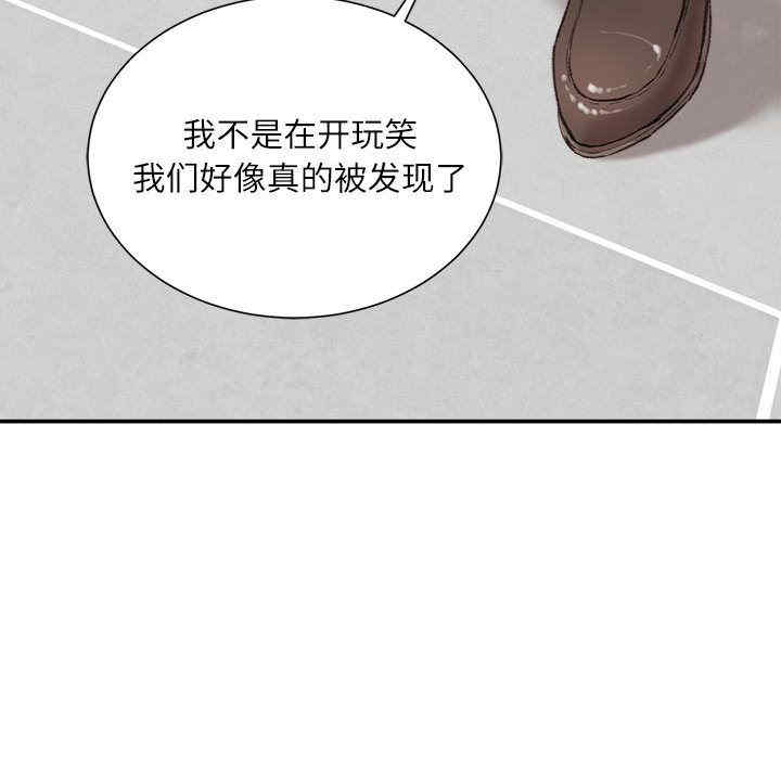第63张
