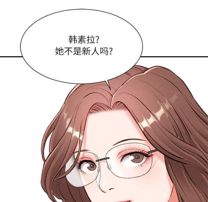 第66张