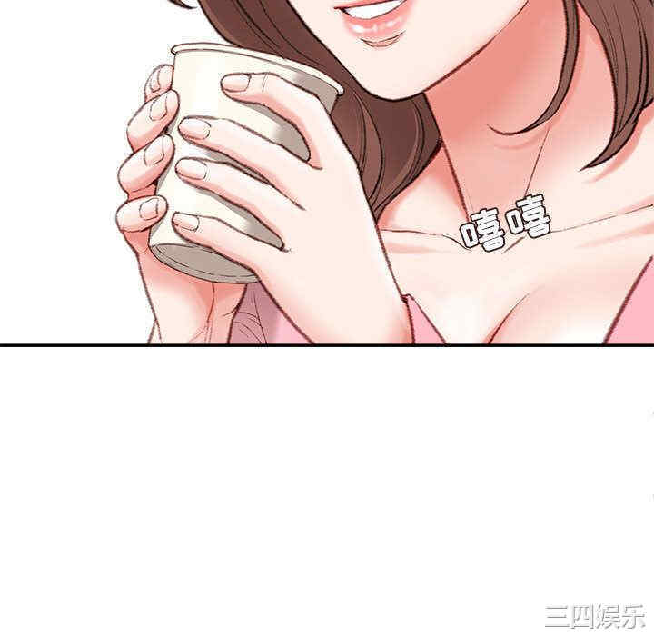 第68张