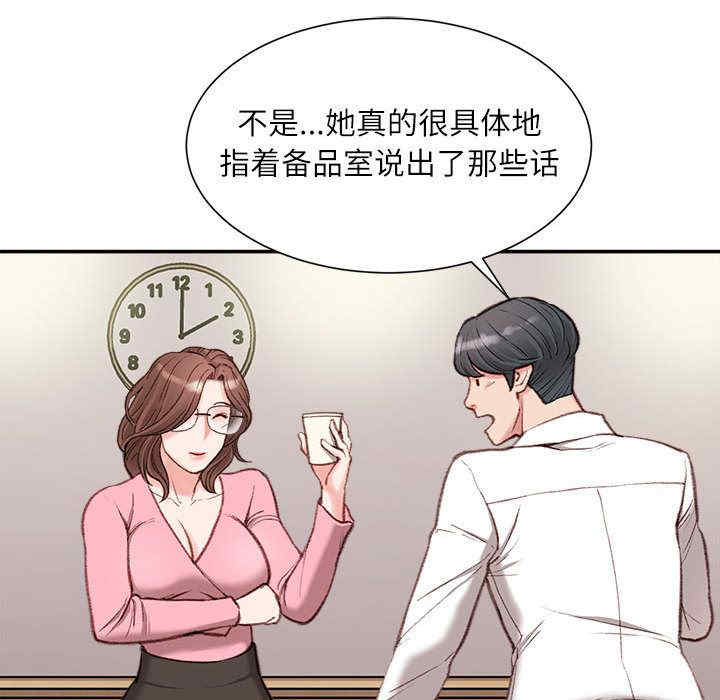 第70张