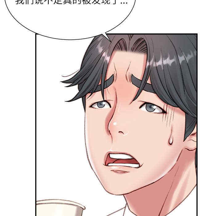 第74张