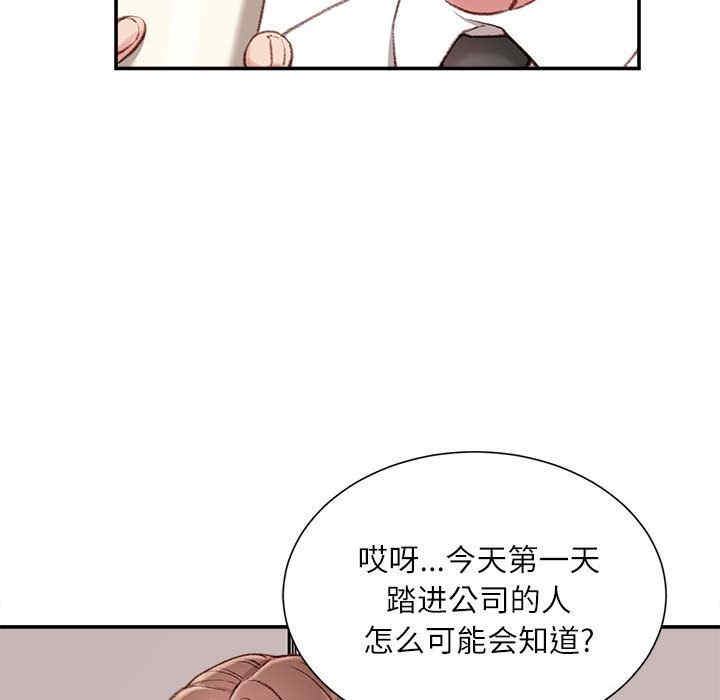 第75张