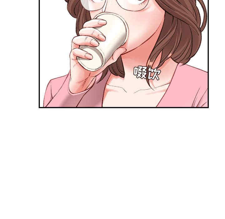 第83张