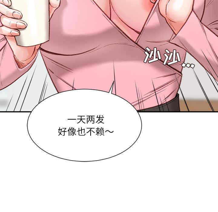 第98张