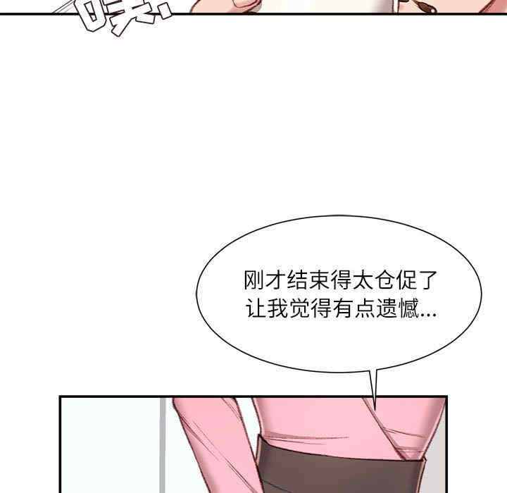 第101张