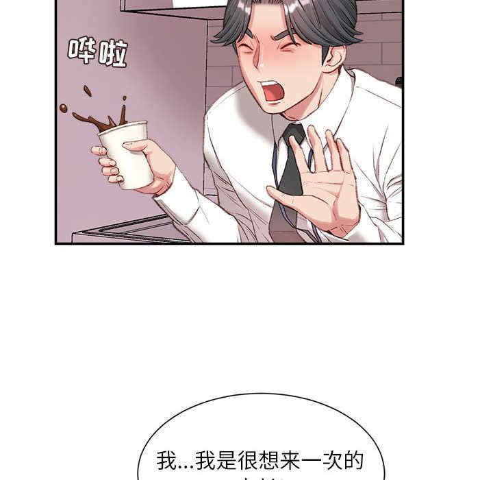 第108张