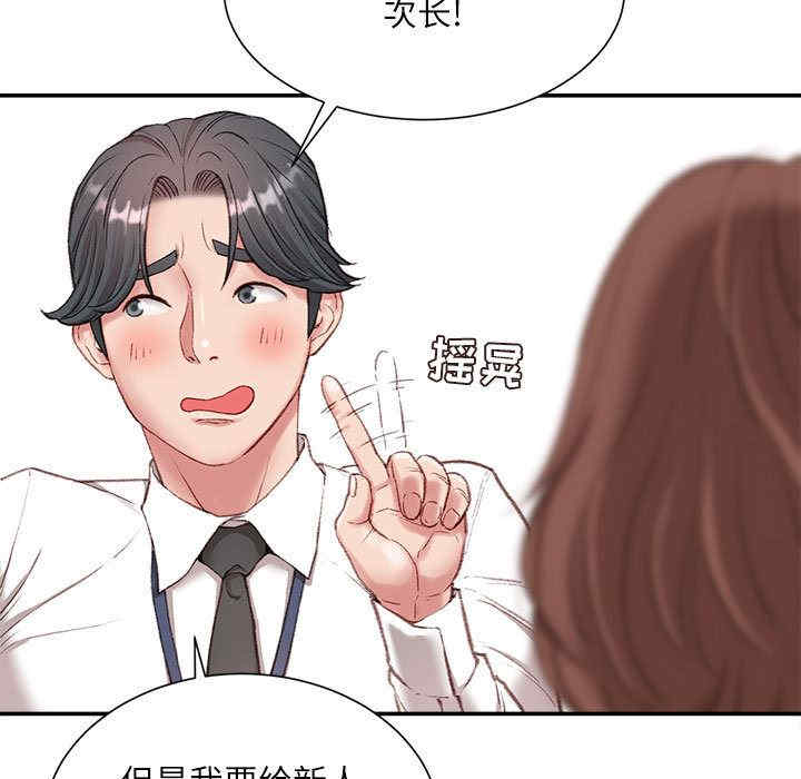 第110张
