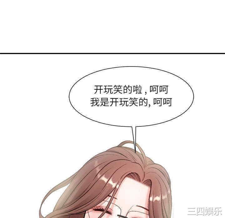 第115张