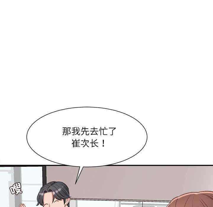 第120张
