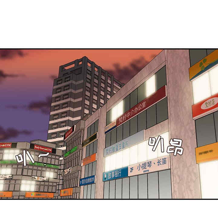 第129张
