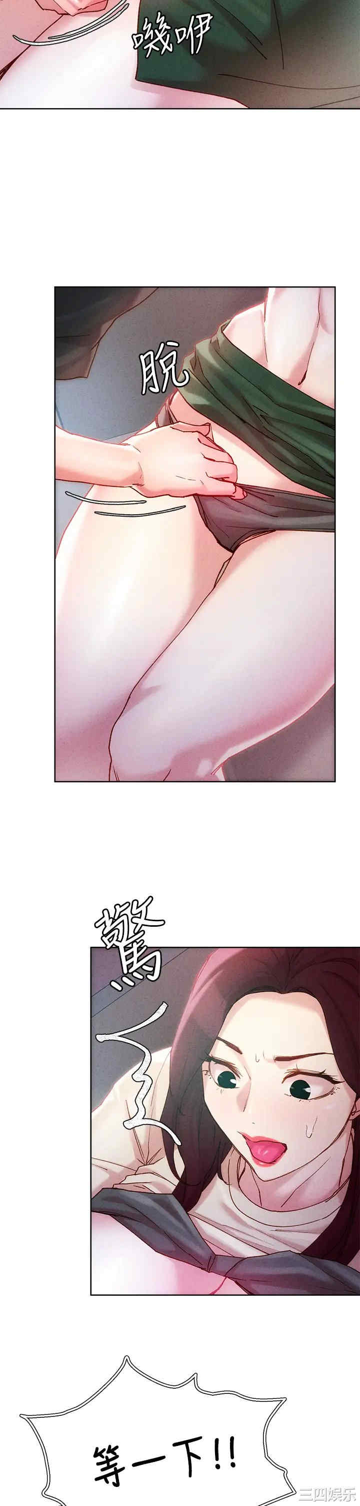 第24张