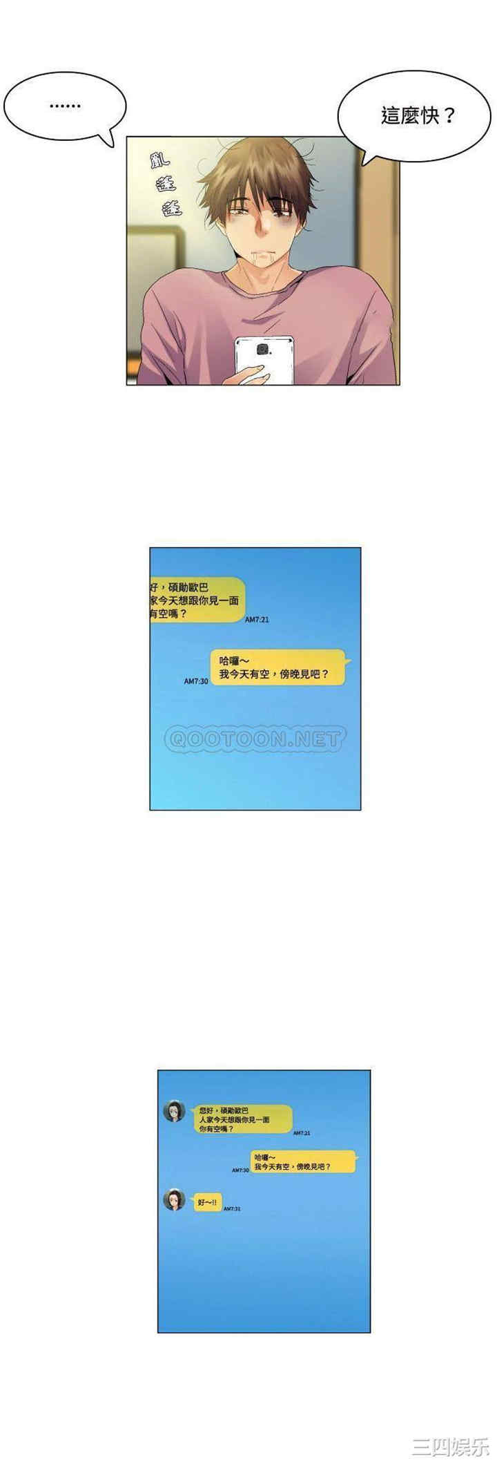 第1张