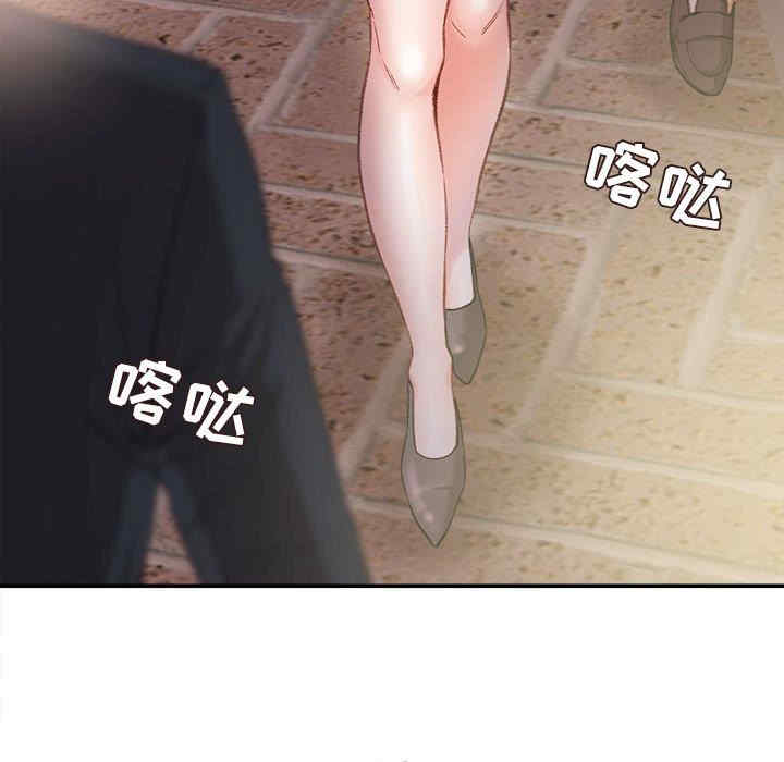 第136张