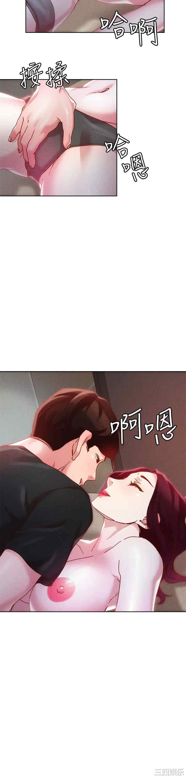 第29张