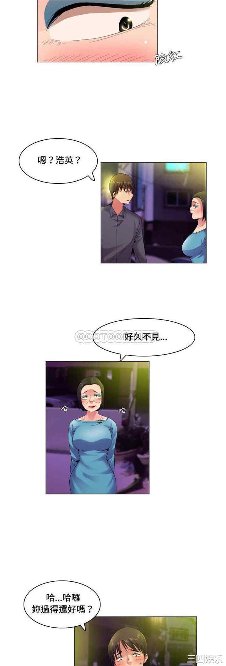 第5张